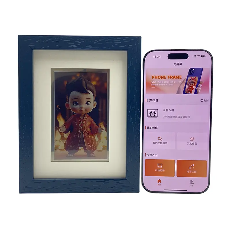 Revolutionize Your Memories Meet the Eco-Friendly E-Ink Photo Frame (3).jpg