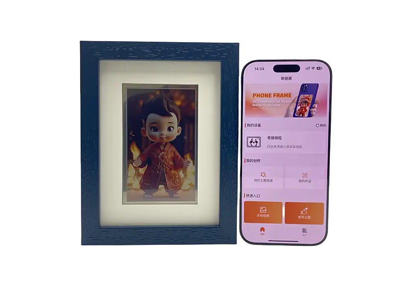 Revolutionize Your Memories Meet the Eco-Friendly E-Ink Photo Frame (3)